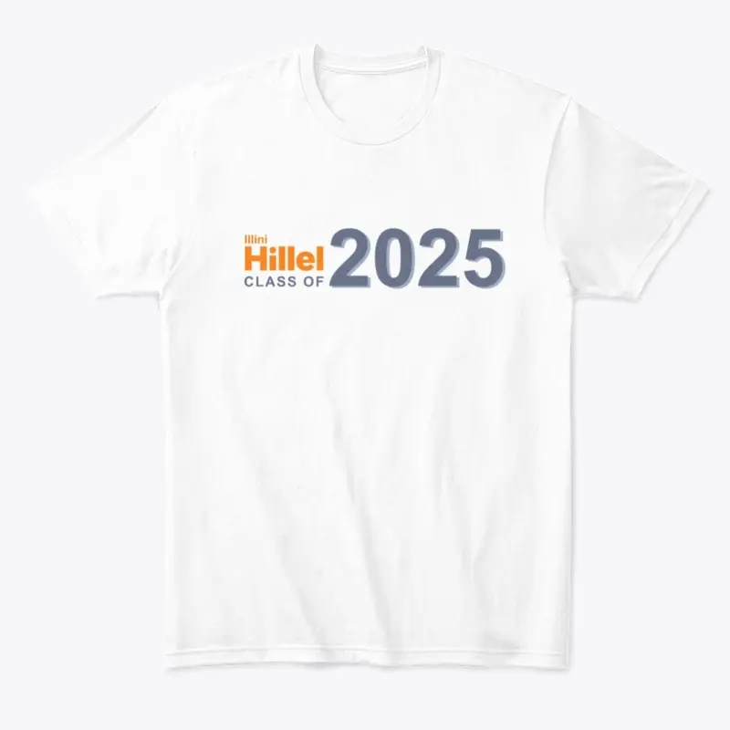 Illini Hillel Class of 2025